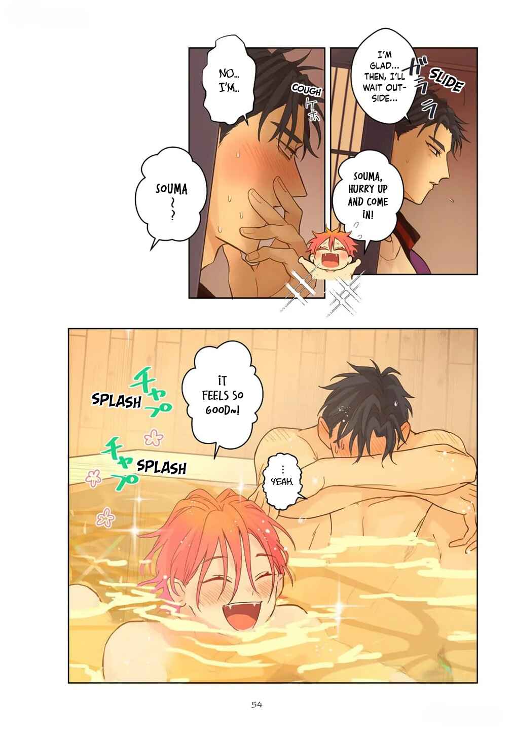 Page 23 Chapter 6 Chirijiri Yuku no