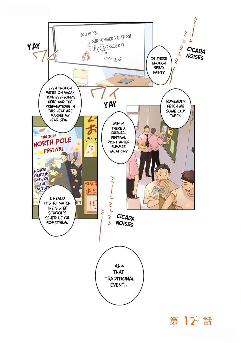 Page 2 Chapter 12 Chirijiri Yuku no