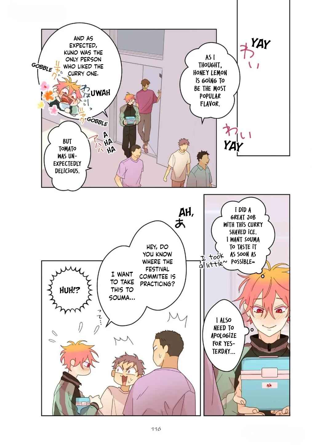 Page 21 Chapter 12 Chirijiri Yuku no