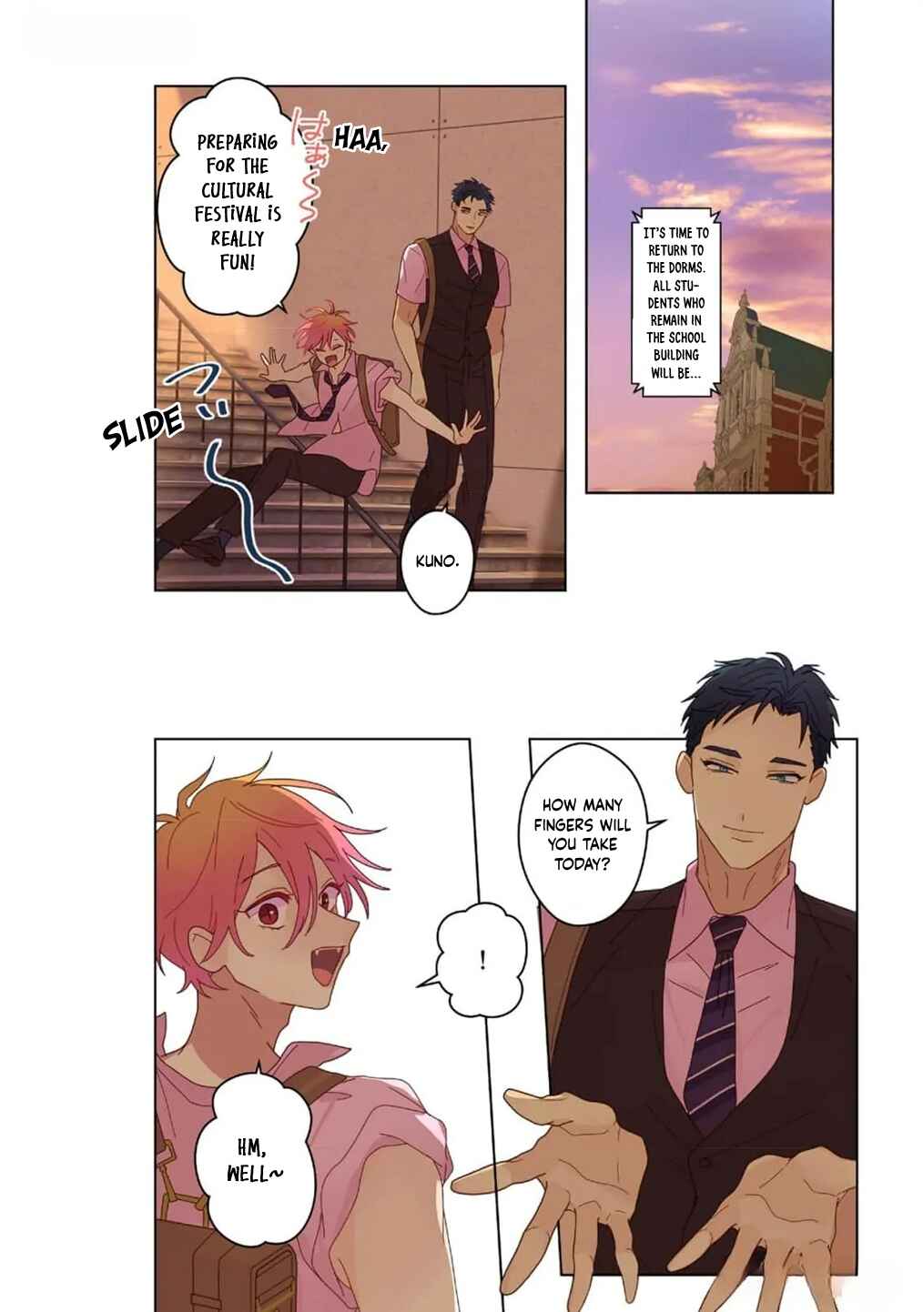 Page 7 Chapter 12 Chirijiri Yuku no