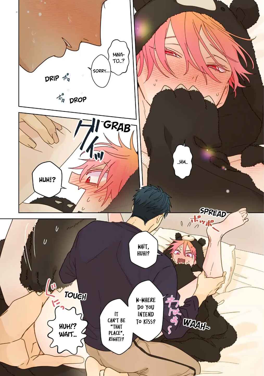 Page 19 Chapter 21 Chirijiri Yuku no