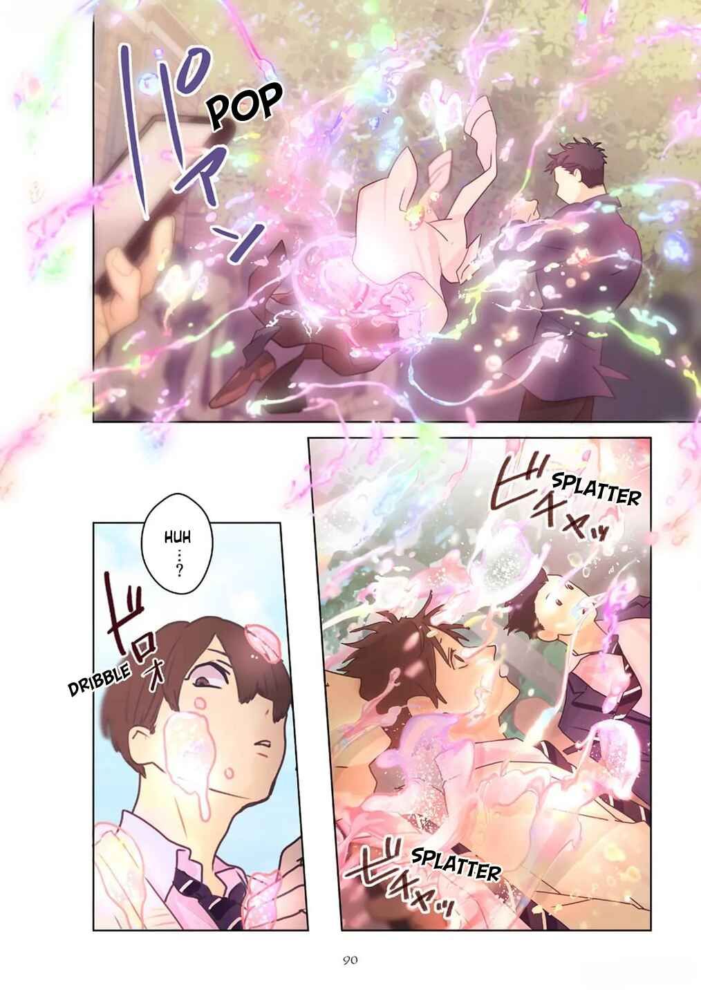 Page 5 Chapter 4 Chirijiri Yuku no