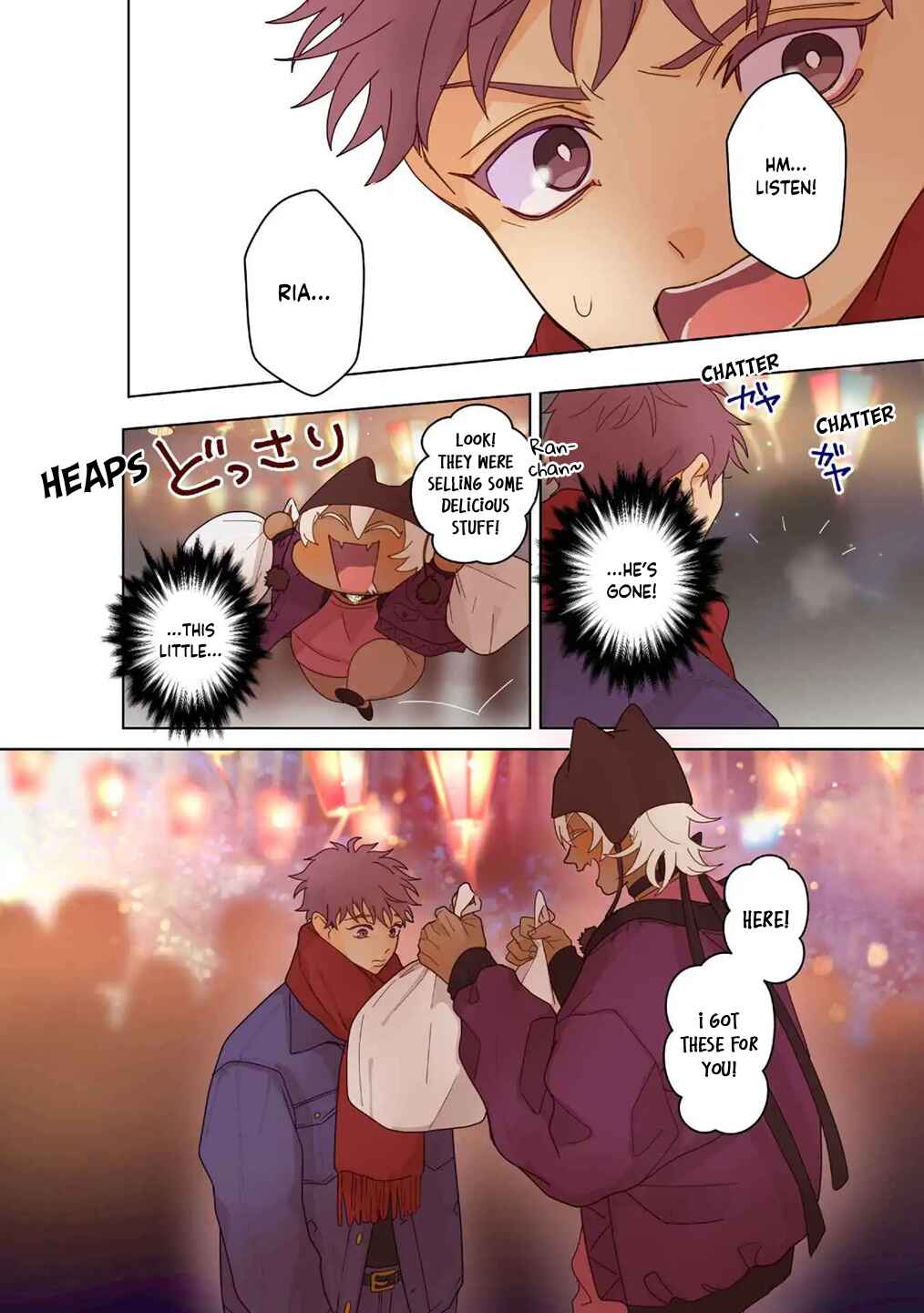 Page 15 Chapter 26 Chirijiri Yuku no