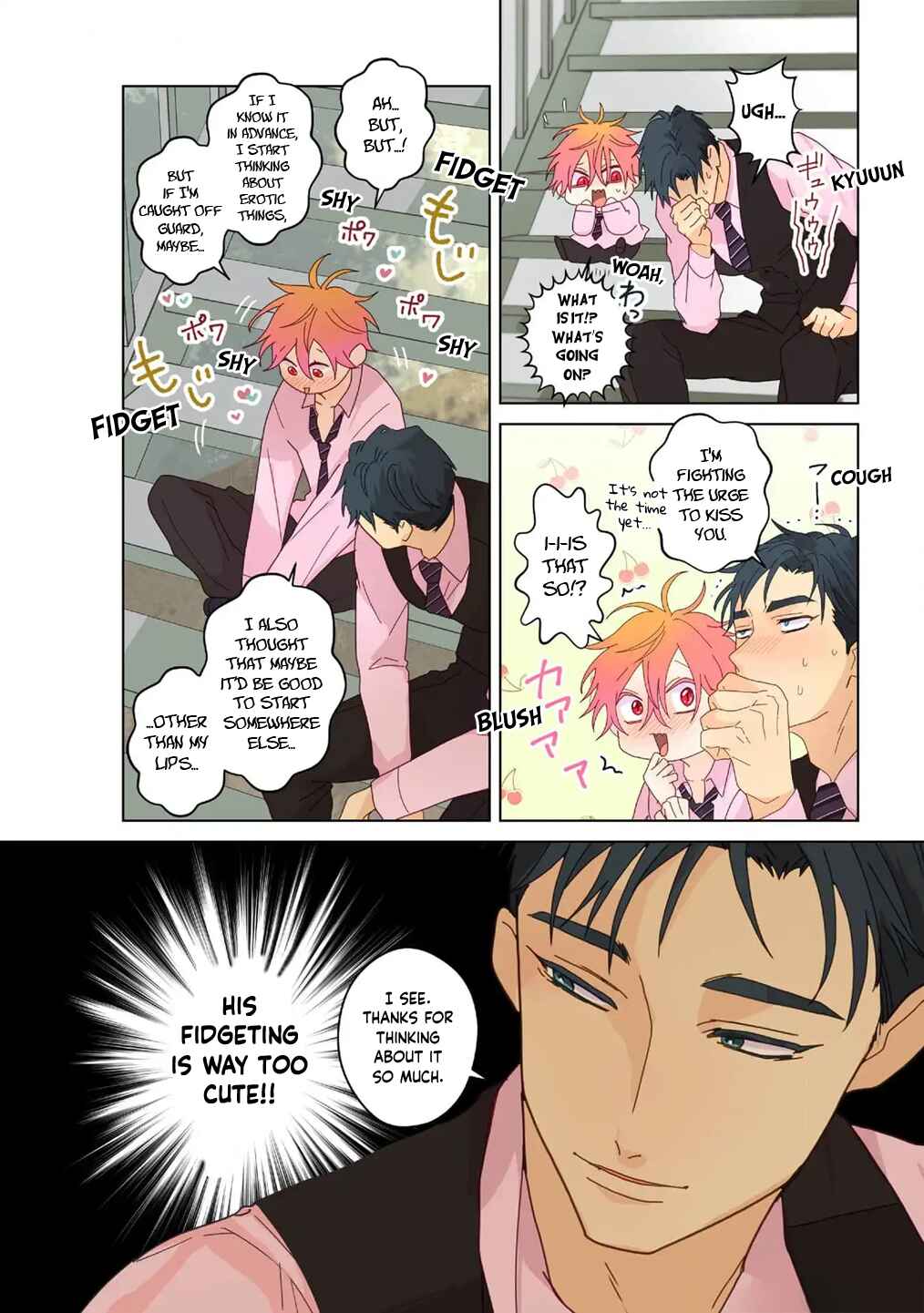 Page 13 Chapter 17 Chirijiri Yuku no