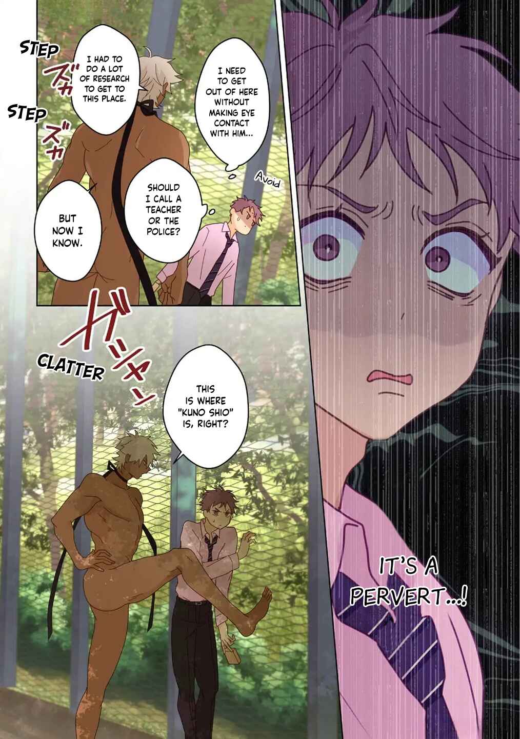 Page 16 Chapter 17 Chirijiri Yuku no