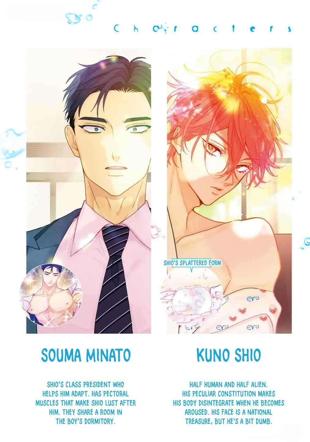 Page 2 Chapter 17 Chirijiri Yuku no
