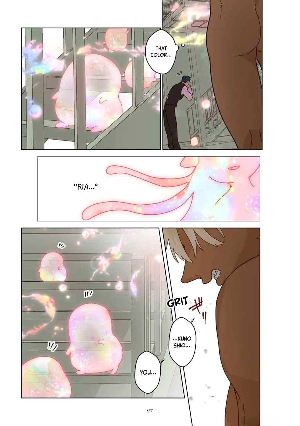 Page 26 Chapter 17 Chirijiri Yuku no