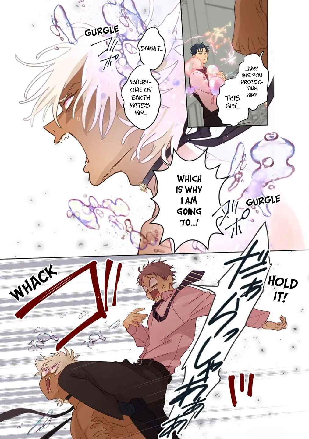 Page 28 Chapter 17 Chirijiri Yuku no