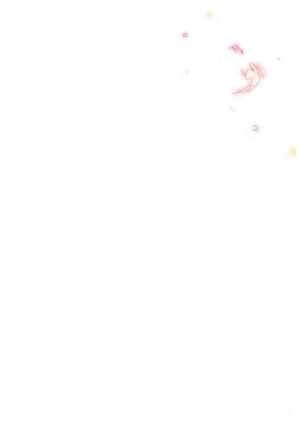 Page 32 Chapter 13 Chirijiri Yuku no