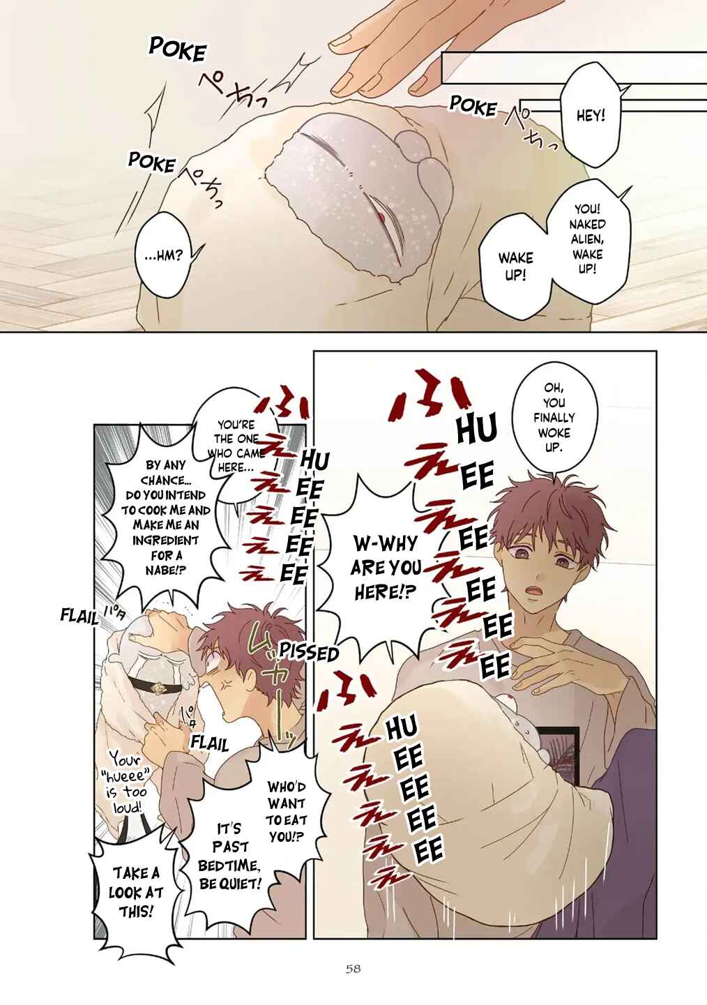 Page 7 Chapter 19 Chirijiri Yuku no