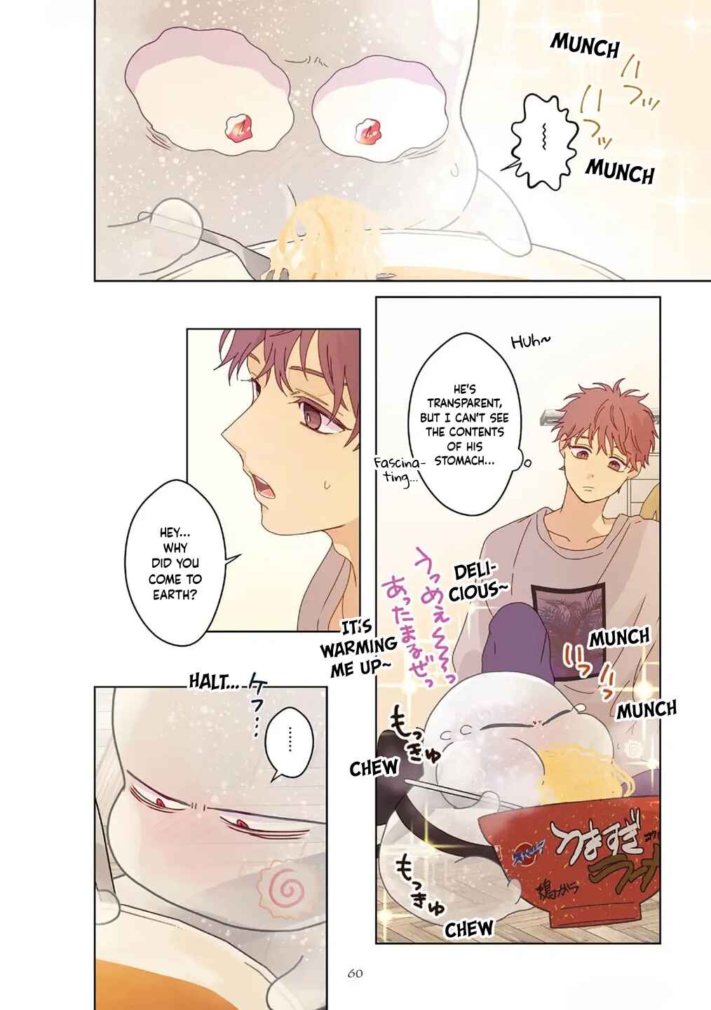 Page 9 Chapter 19 Chirijiri Yuku no