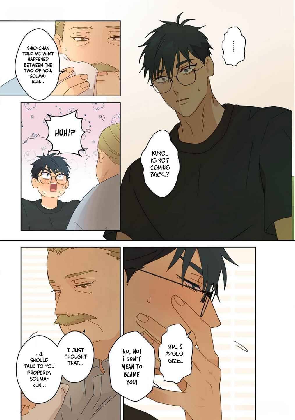 Page 10 Chapter 14 Chirijiri Yuku no