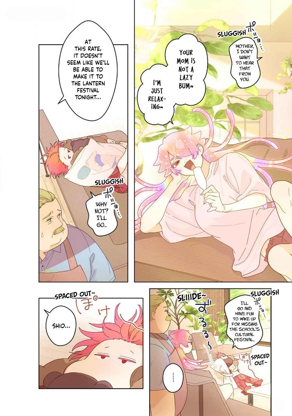 Page 3 Chapter 14 Chirijiri Yuku no