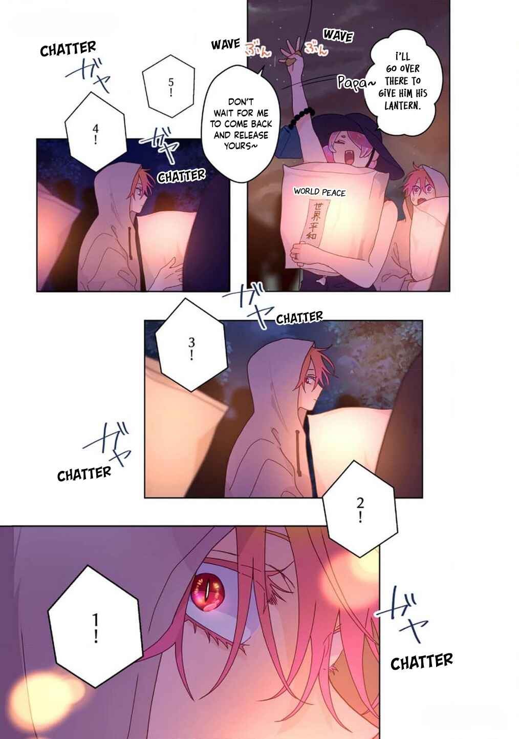 Page 30 Chapter 14 Chirijiri Yuku no
