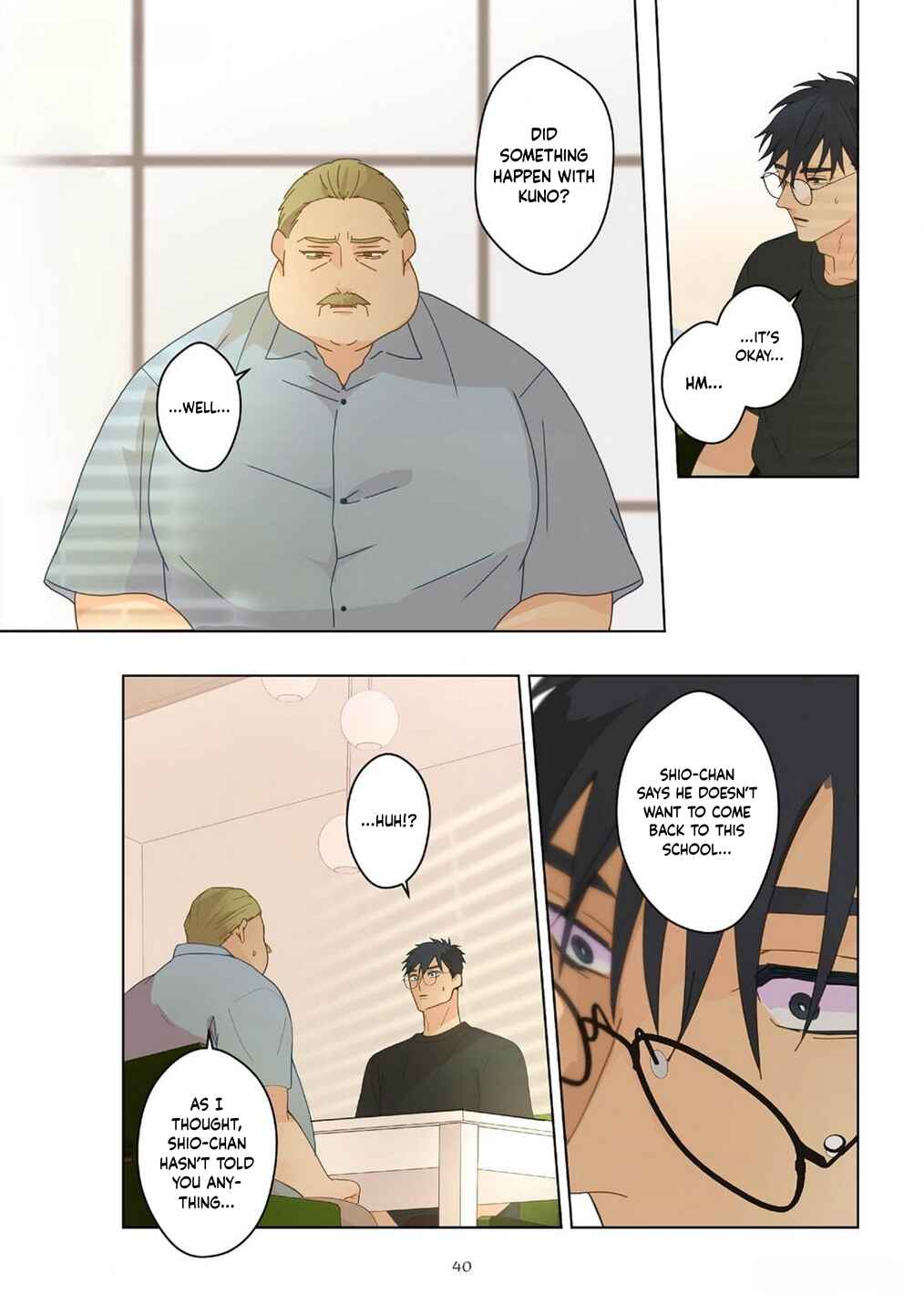 Page 9 Chapter 14 Chirijiri Yuku no