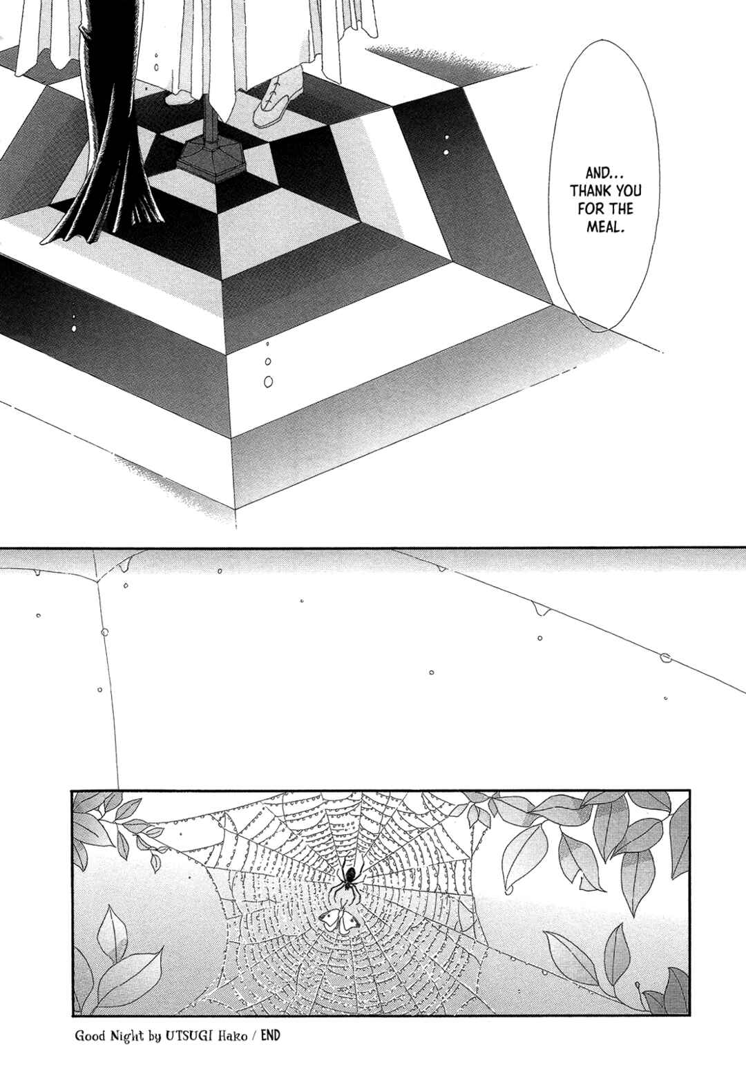 Page 12 Chapter 5 Friends from Other Species - Utsugi Hoko Short Story Collection