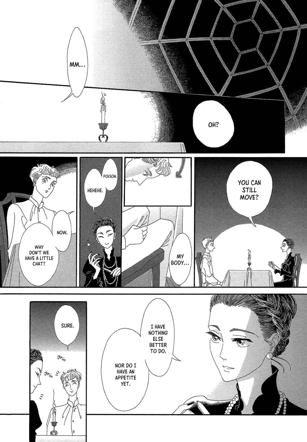 Page 2 Chapter 5 Friends from Other Species - Utsugi Hoko Short Story Collection