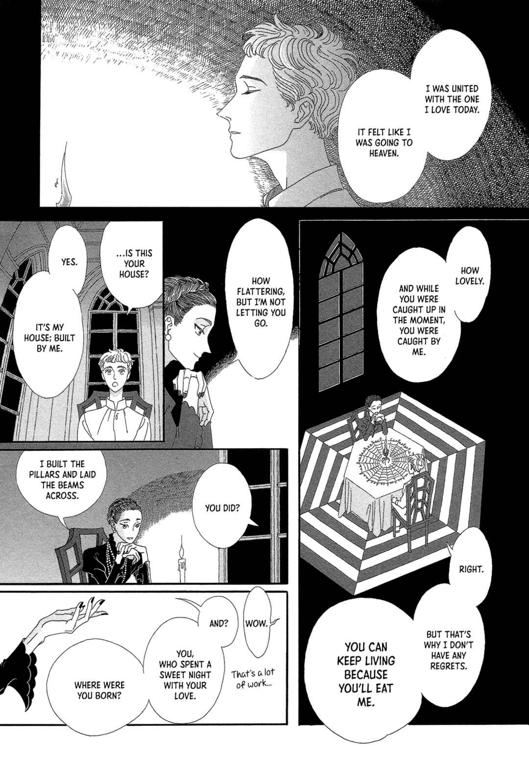Page 3 Chapter 5 Friends from Other Species - Utsugi Hoko Short Story Collection