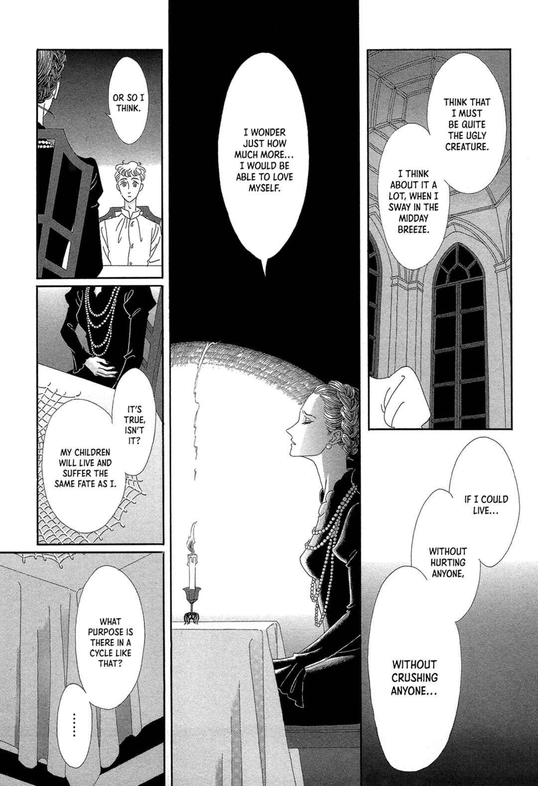 Page 7 Chapter 5 Friends from Other Species - Utsugi Hoko Short Story Collection