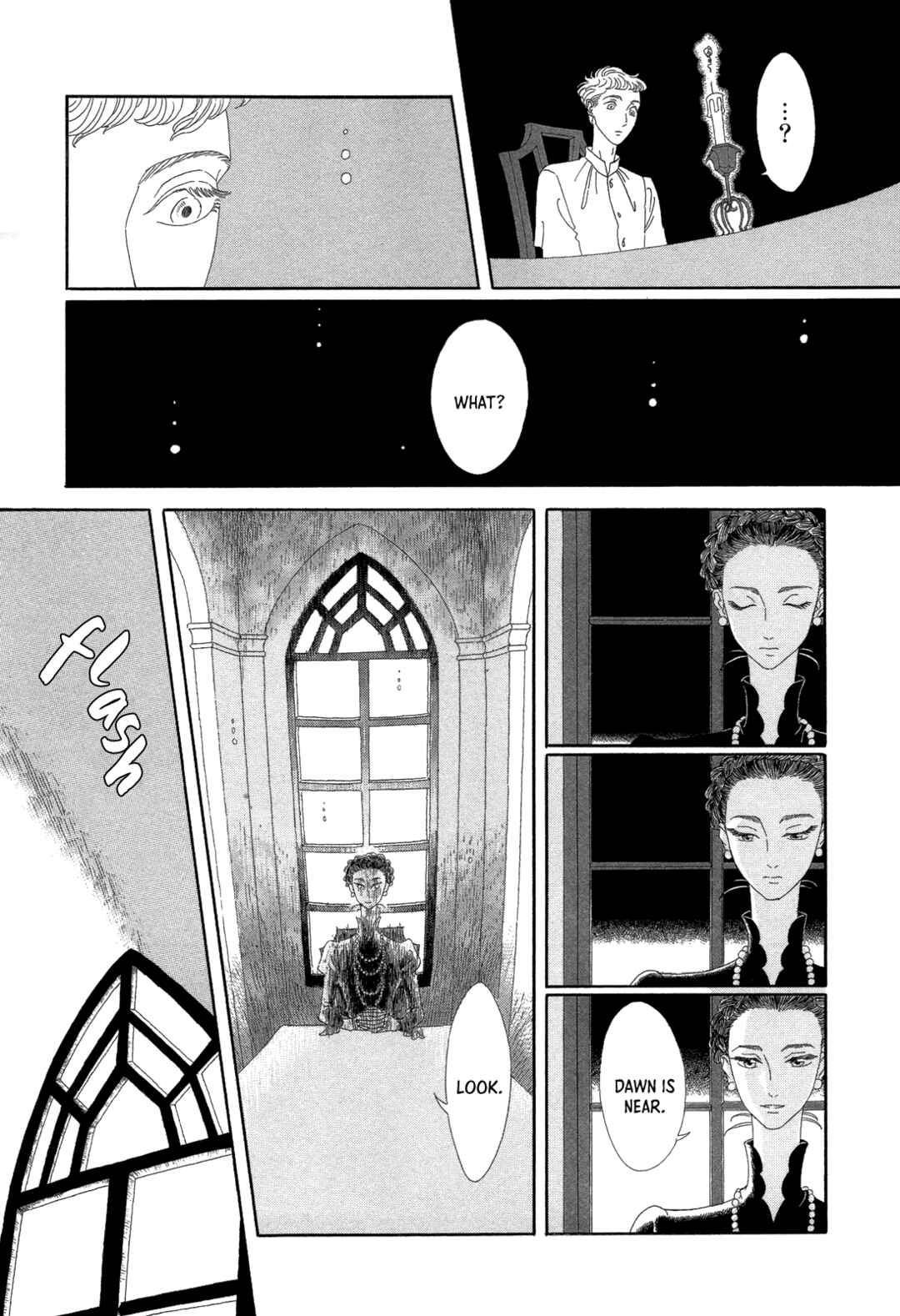 Page 9 Chapter 5 Friends from Other Species - Utsugi Hoko Short Story Collection