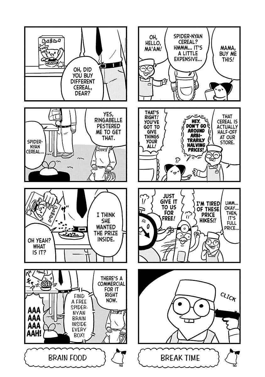 Page 2 Chapter 51 Bell & Ring wa Kane