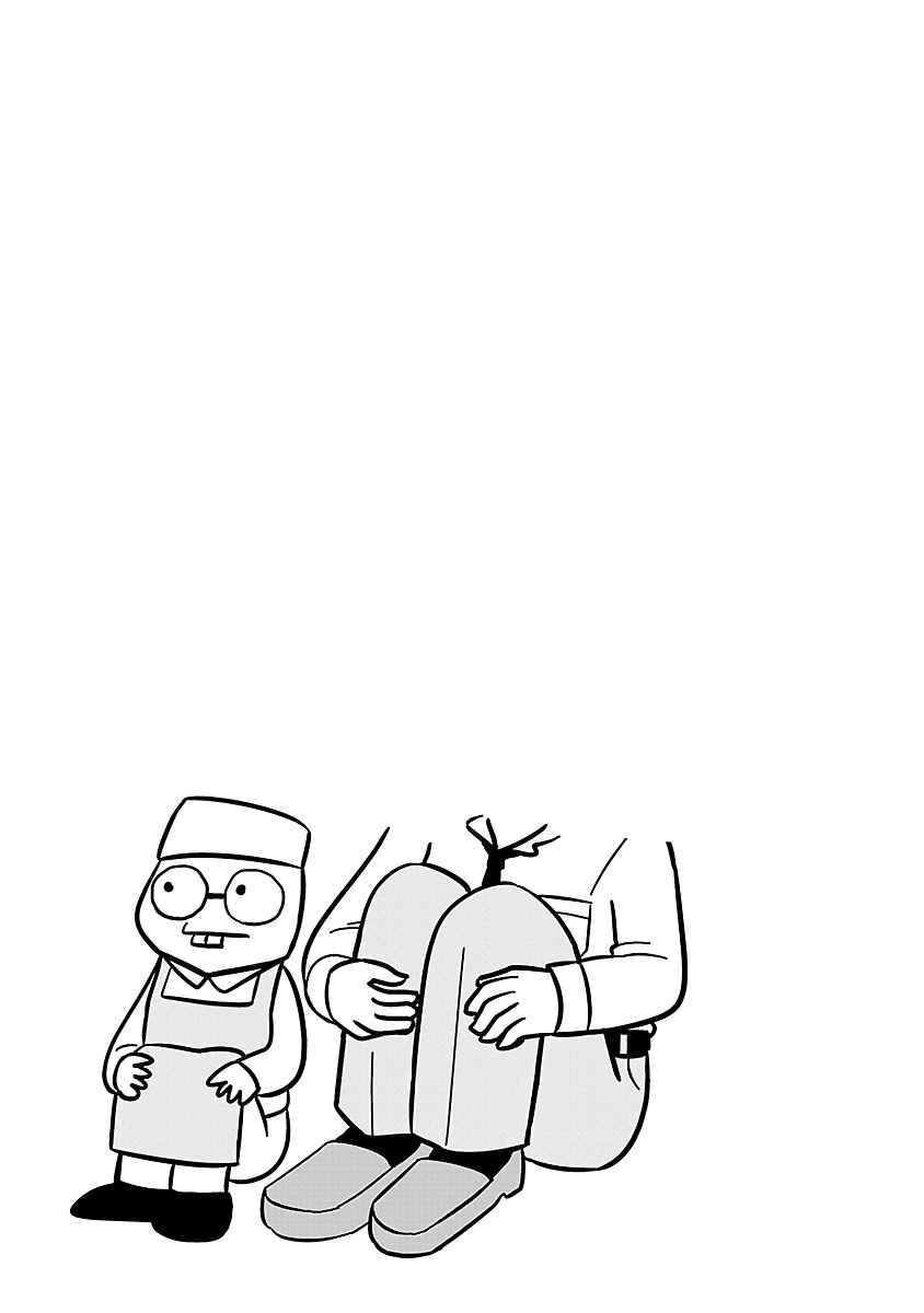 Page 7 Chapter 51 Bell & Ring wa Kane