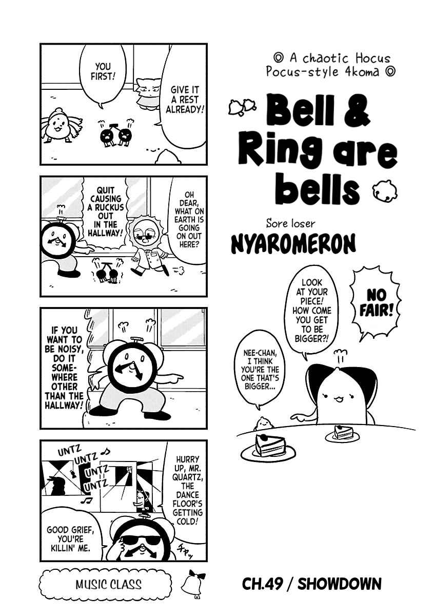 Page 1 Chapter 49 Bell & Ring wa Kane