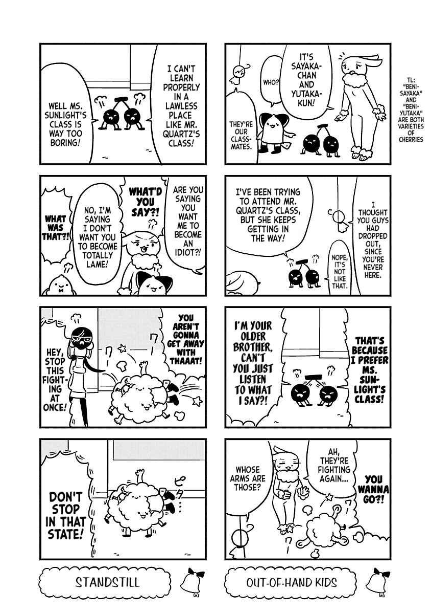 Page 2 Chapter 49 Bell & Ring wa Kane