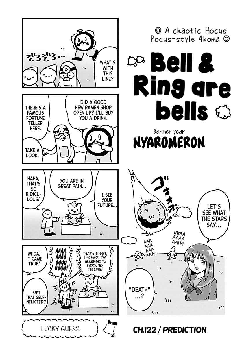 Page 1 Chapter 122 Bell & Ring wa Kane