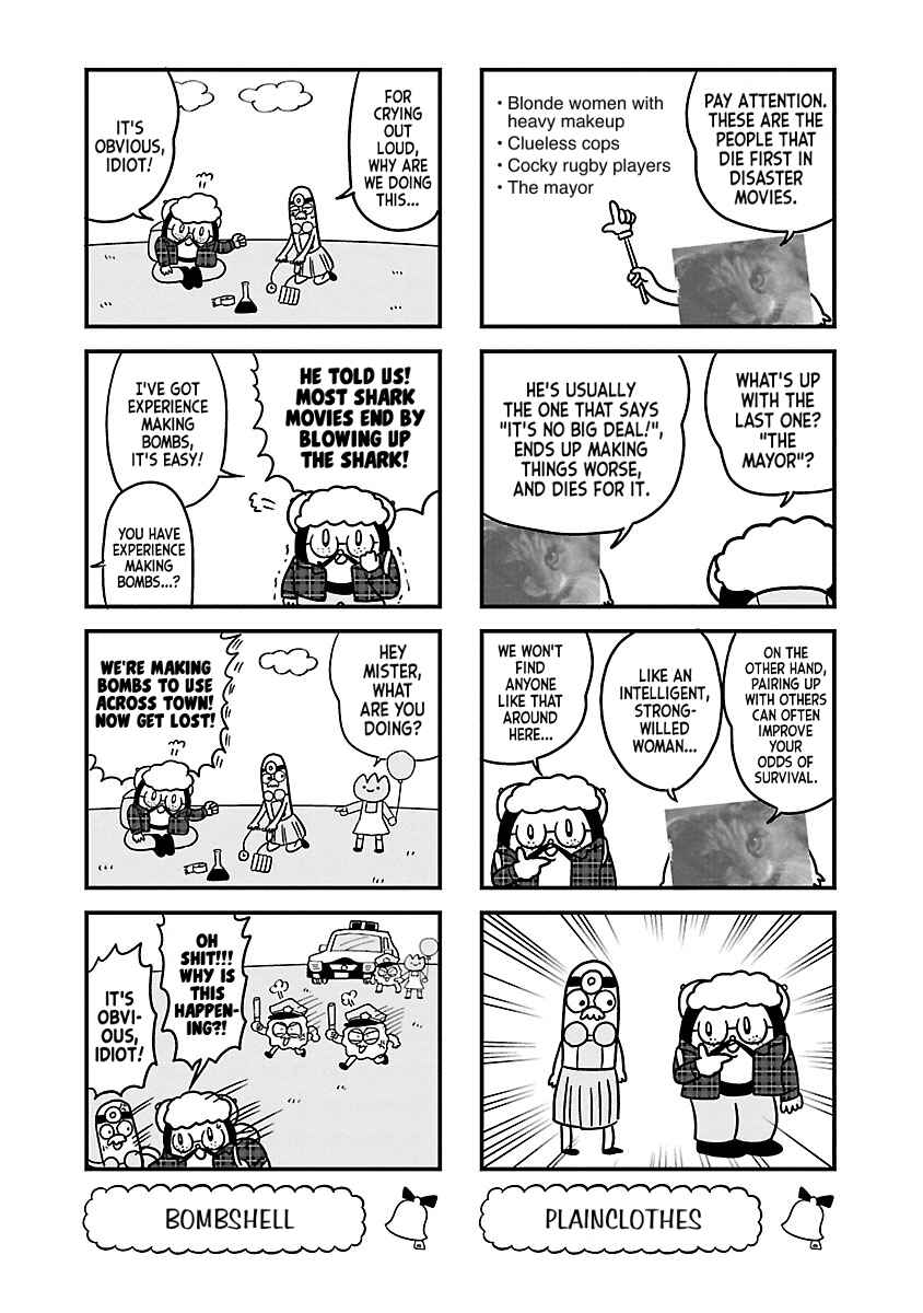 Page 4 Chapter 122 Bell & Ring wa Kane
