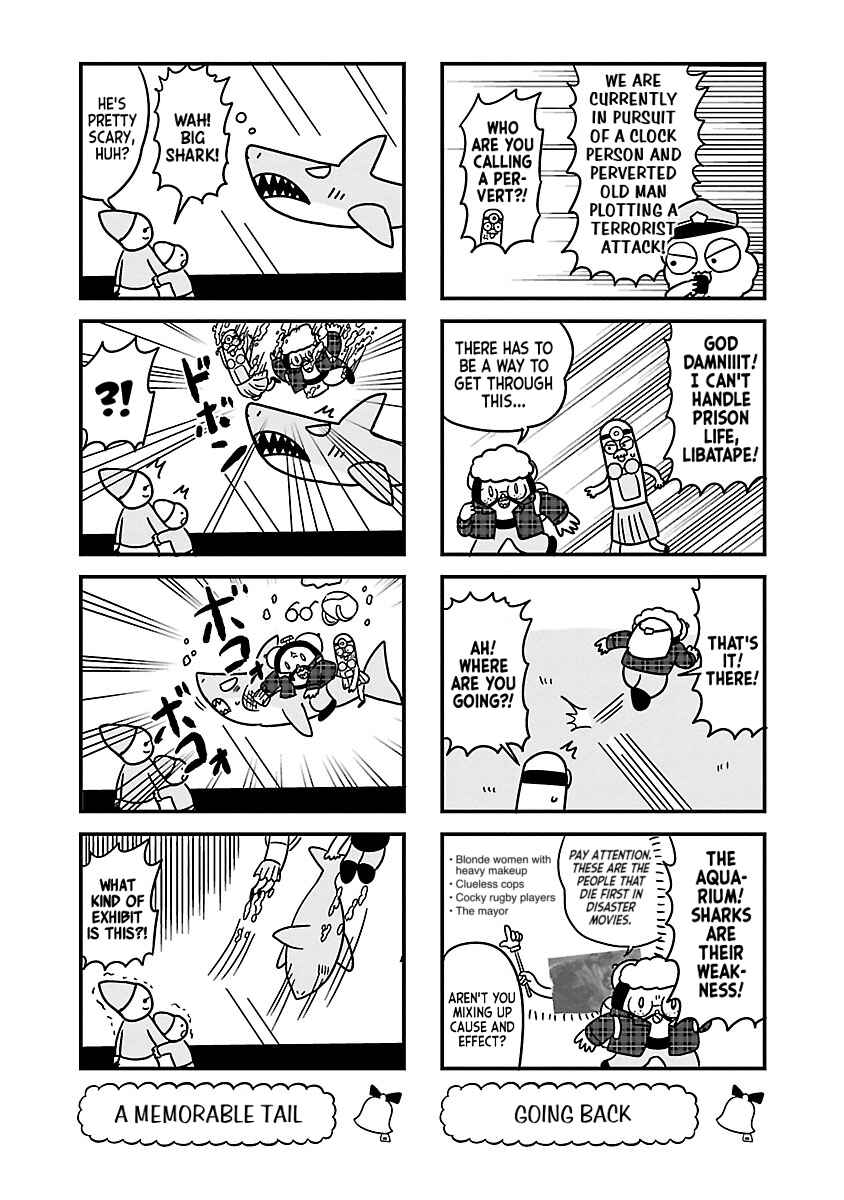 Page 5 Chapter 122 Bell & Ring wa Kane