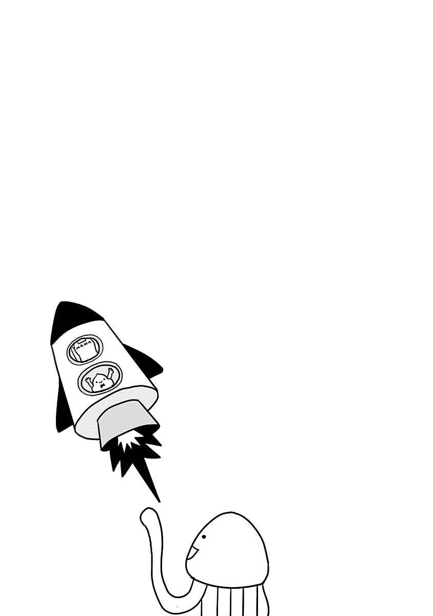 Page 7 Chapter 19 Bell & Ring wa Kane