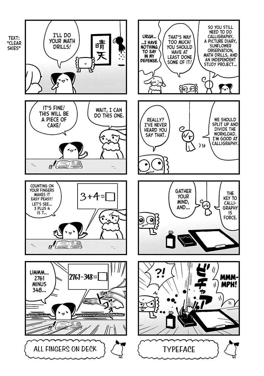 Page 3 Chapter 92 Bell & Ring wa Kane