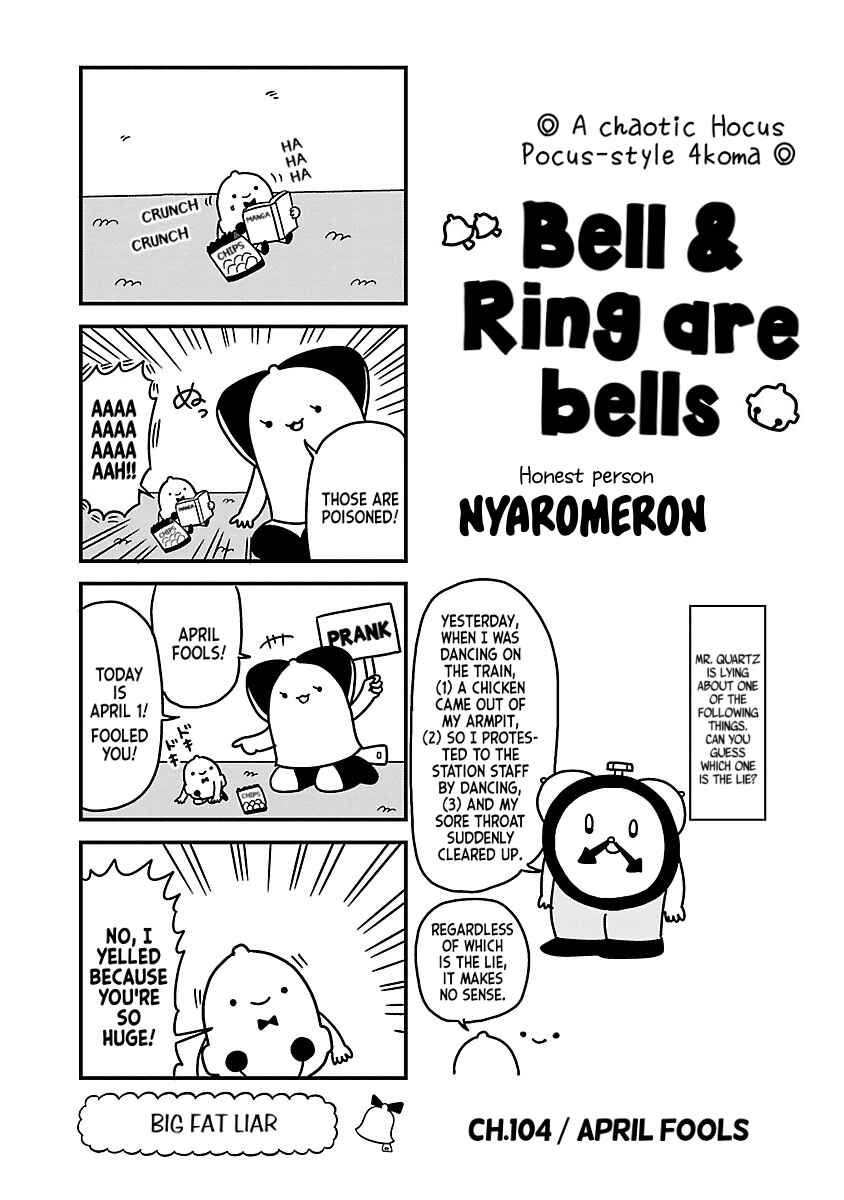 Page 1 Chapter 104 Bell & Ring wa Kane