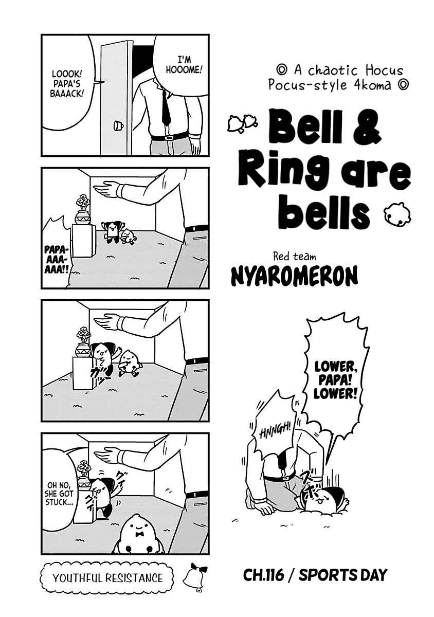 Page 1 Chapter 116 Bell & Ring wa Kane