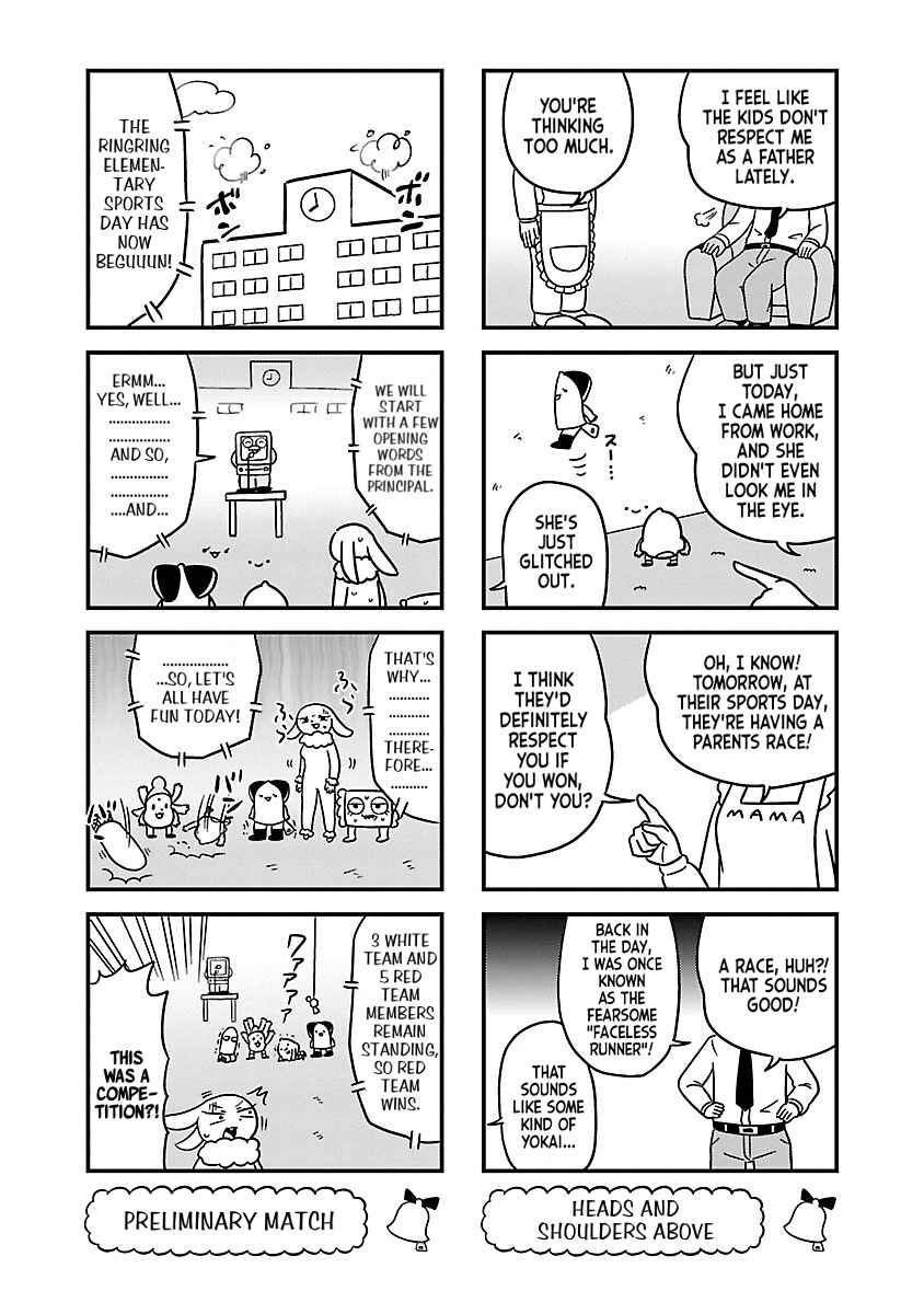Page 2 Chapter 116 Bell & Ring wa Kane