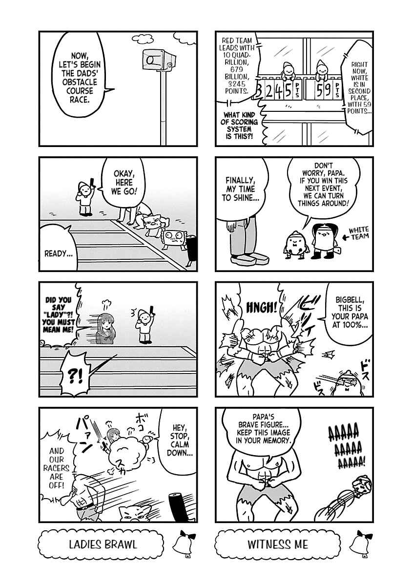 Page 3 Chapter 116 Bell & Ring wa Kane