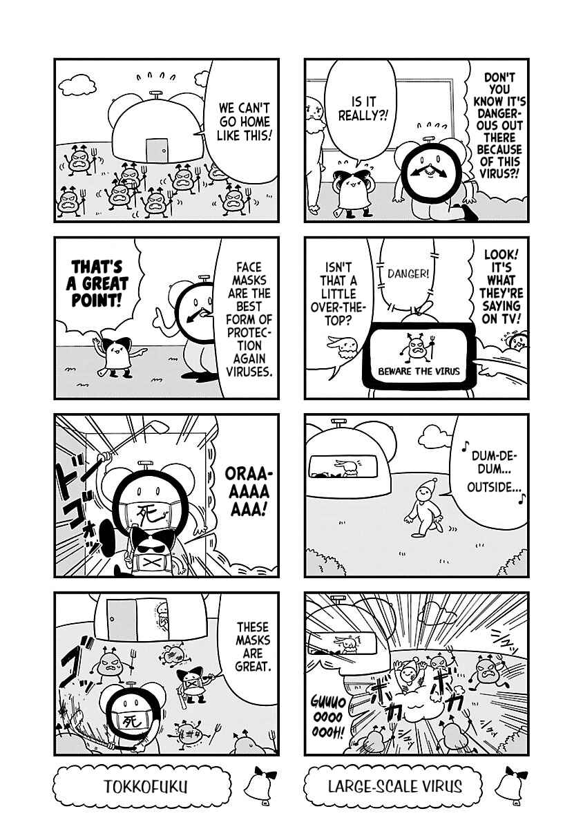 Page 3 Chapter 13 Bell & Ring wa Kane