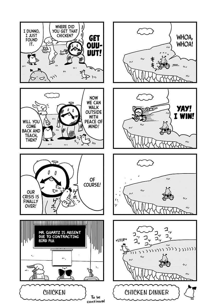 Page 6 Chapter 13 Bell & Ring wa Kane