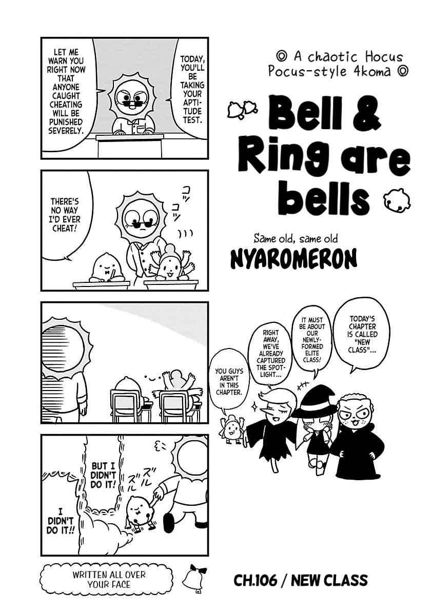 Page 1 Chapter 106 Bell & Ring wa Kane