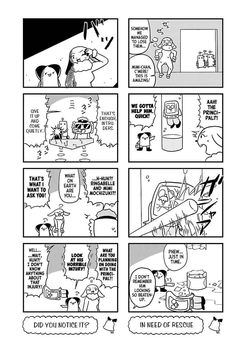 Page 5 Chapter 126 Bell & Ring wa Kane