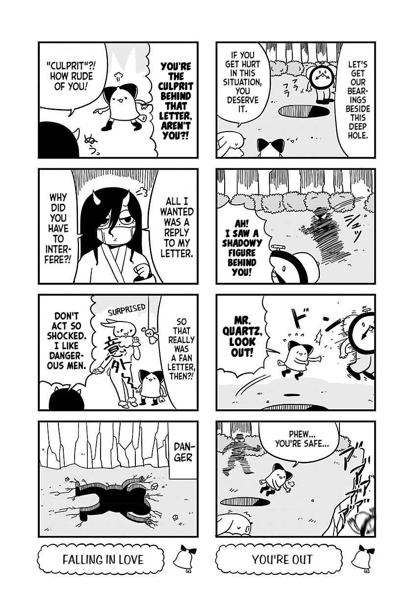 Page 5 Chapter 17 Bell & Ring wa Kane