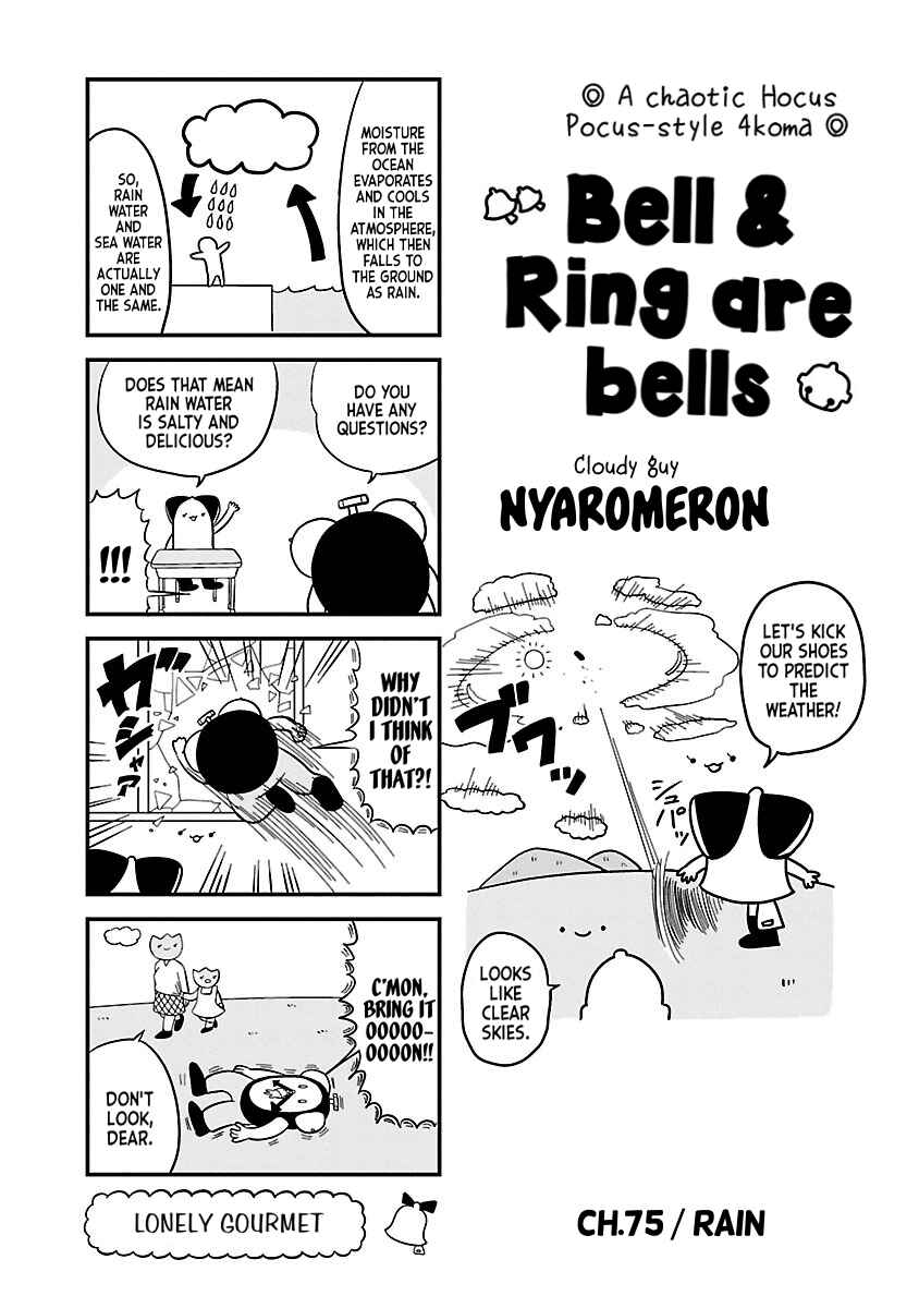 Page 1 Chapter 75 Bell & Ring wa Kane