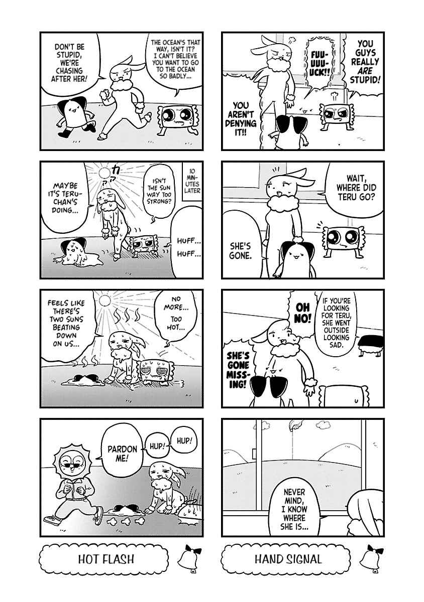 Page 4 Chapter 75 Bell & Ring wa Kane