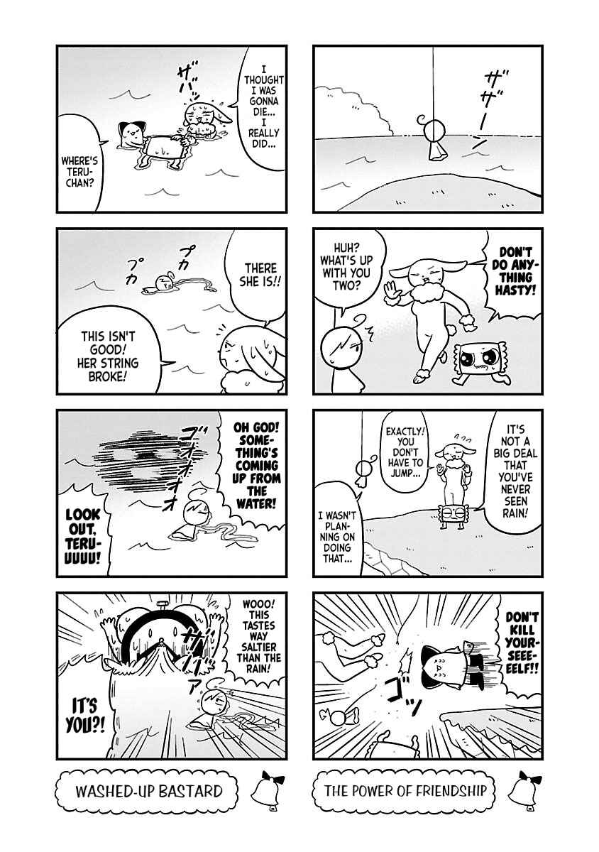 Page 5 Chapter 75 Bell & Ring wa Kane
