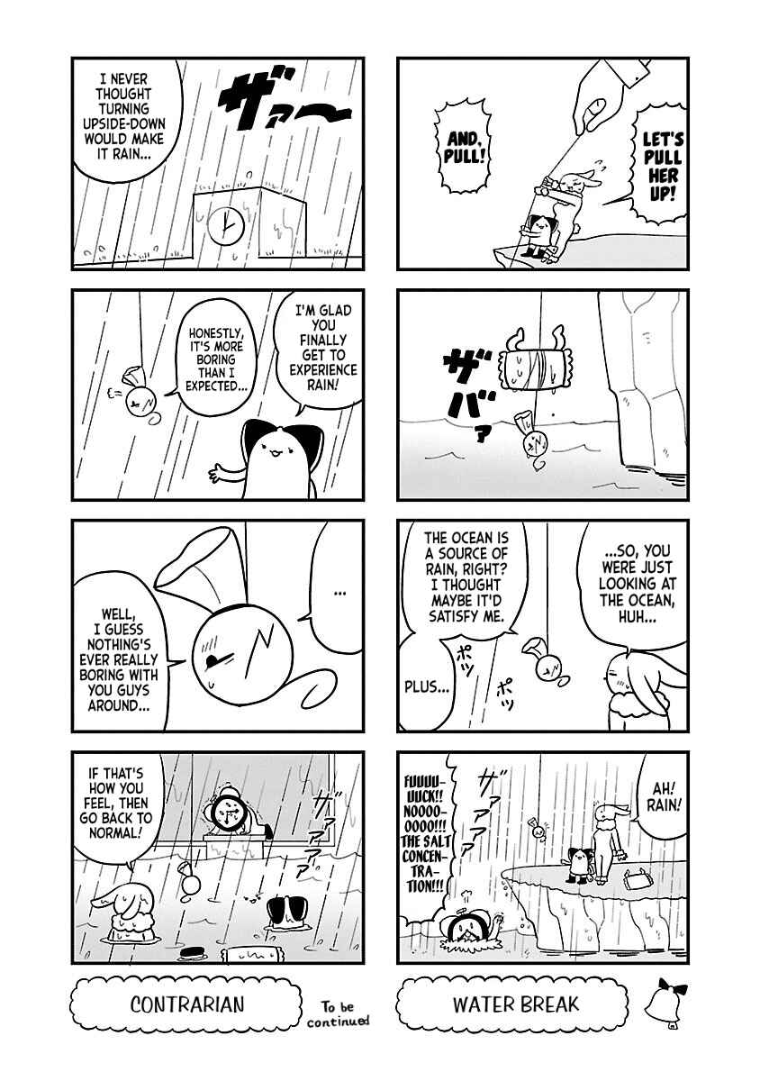Page 6 Chapter 75 Bell & Ring wa Kane