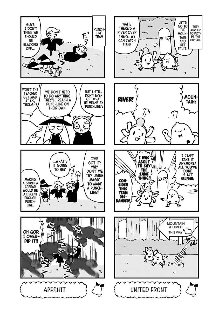 Page 3 Chapter 114 Bell & Ring wa Kane