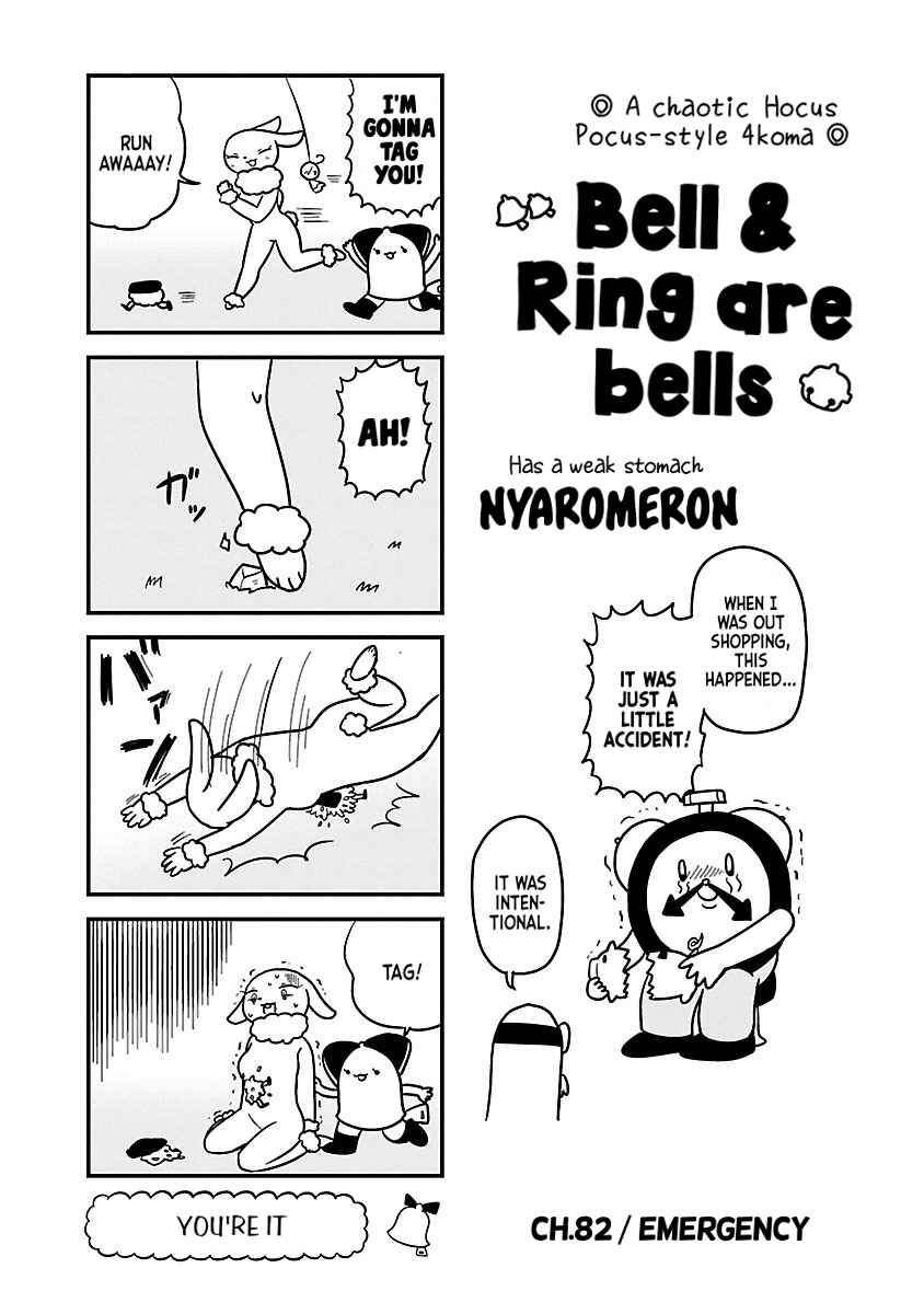 Page 1 Chapter 82 Bell & Ring wa Kane