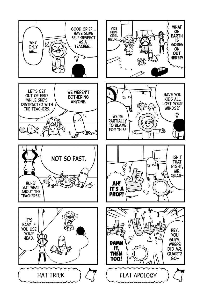 Page 2 Chapter 31 Bell & Ring wa Kane