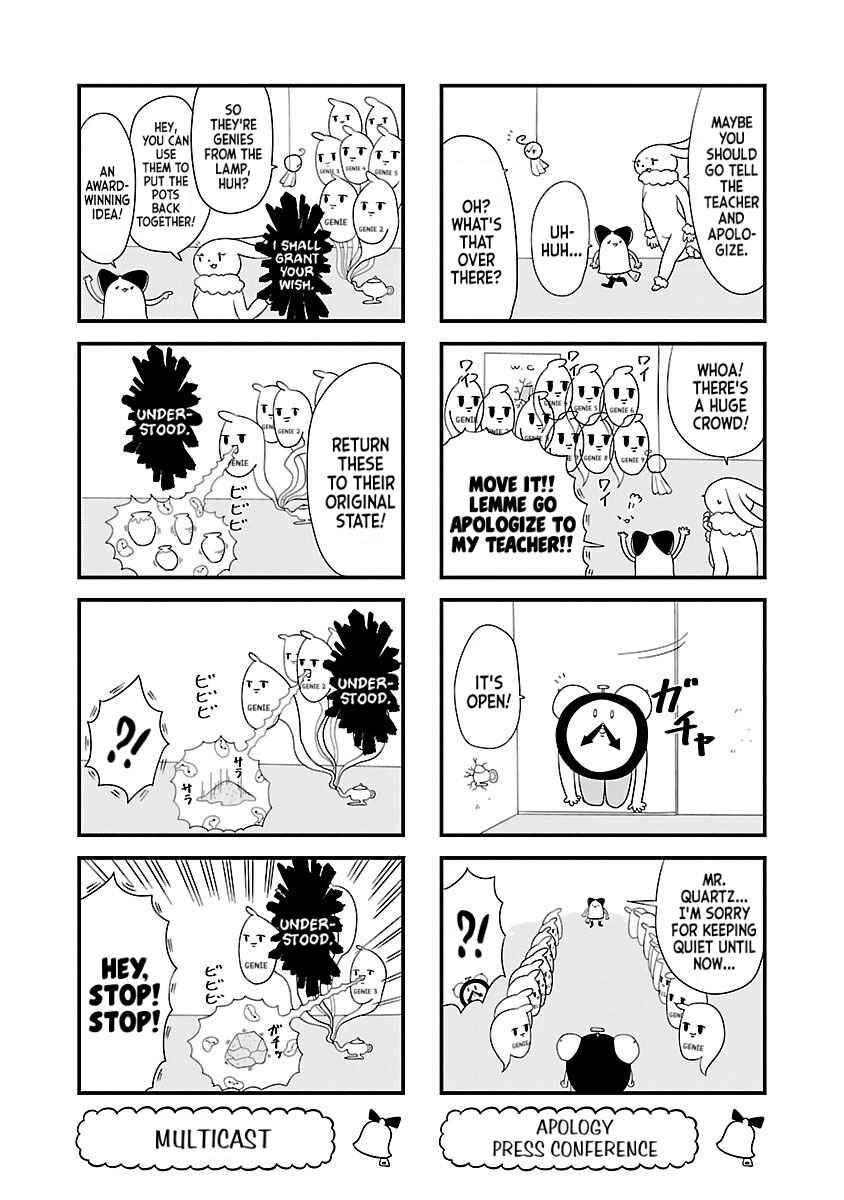 Page 5 Chapter 5 Bell & Ring wa Kane